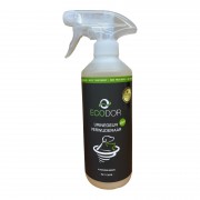 UF2000 for Pets - 500ml Trigger Spray